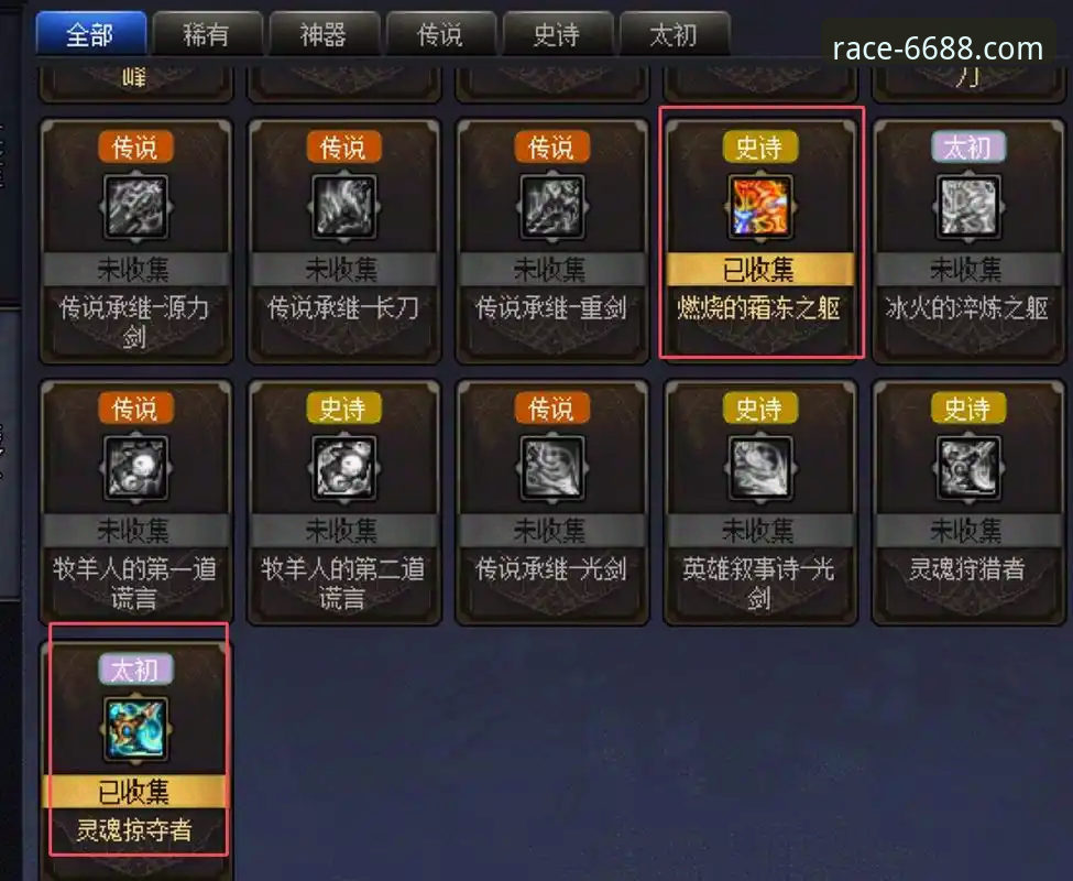 6688体育平台体育竞技攻略完整指南：从新手到达人的竞逐之路
